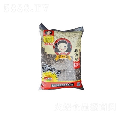 �޶�����ζ����Ӵ��b