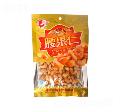 ����ʳƷ73��������