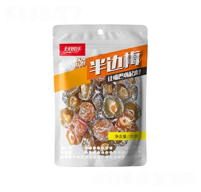 ���������120�˰�߅÷