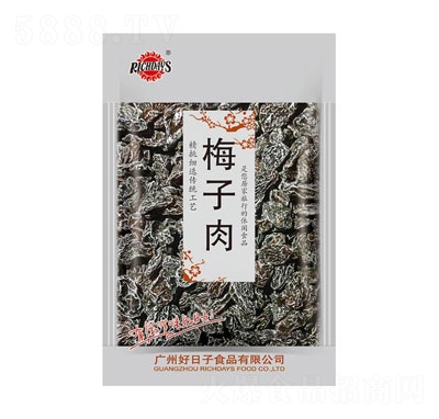 ���������÷����110��