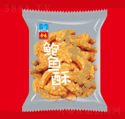 ȫζ�U�~�ִ��bɢ�Q��ʳƷ