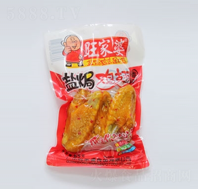 �����������}�h�u��65g