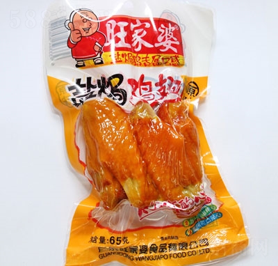 ������ԭζ�}�h�u��65g