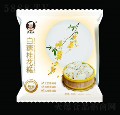 �����^�𻨸�