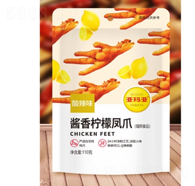 �����������Pצ110������ζ