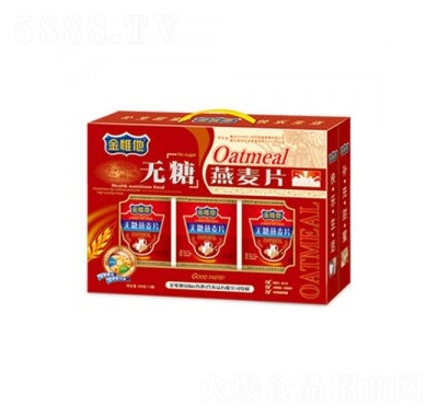 ��Ω���o������Ƭ�Y�������b600��