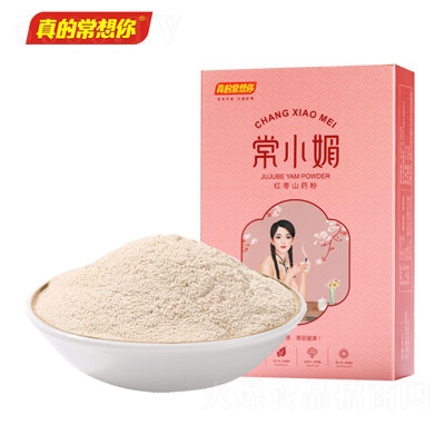 ��ĳ����㳣С�ļt��ɽˎ��