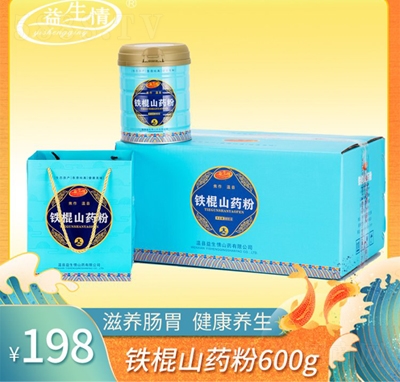 ������Y���bɽˎ��