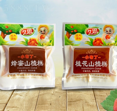 ��˼С����ɽ髸�