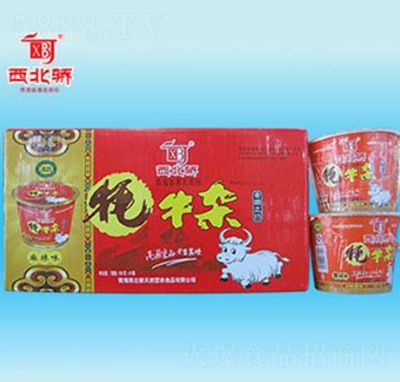 �������ţ�s����Y��