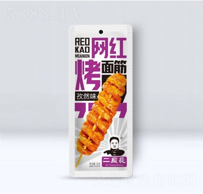 ���S�L�W(w��ng)�t�������Ȼζ30��