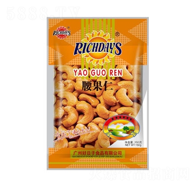 ���������150��������