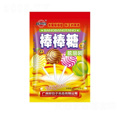 ���������120�˰�����