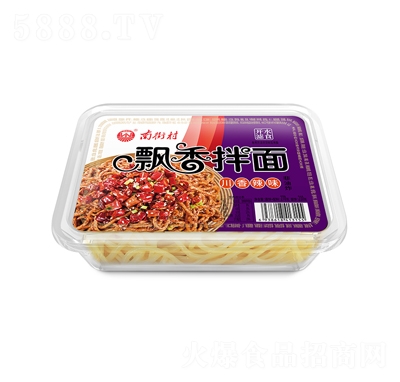 �Ͻִ��h����洨����ζ����ը��Ʒ���̑�����ʳ����ʳ�����r����