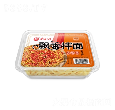 �Ͻִ��h�����罷ζ����ը��Ʒ���̑�����ʳ����ʳ�����r����