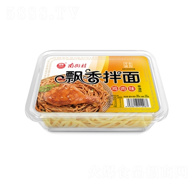 �Ͻִ��h������u��ζ����ը