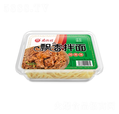 �Ͻִ��h������Ź�ζ����ը��Ʒ���̑�����ʳ����ʳ�����r����