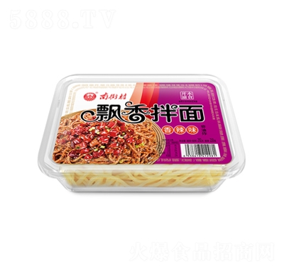 �Ͻִ��h���������ζ����ը��Ʒ���̑�����ʳ����ʳ�����r����