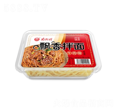 �Ͻִ��h�����ţ��ζ����ը��Ʒ���̑�����ʳ����ʳ�����r����