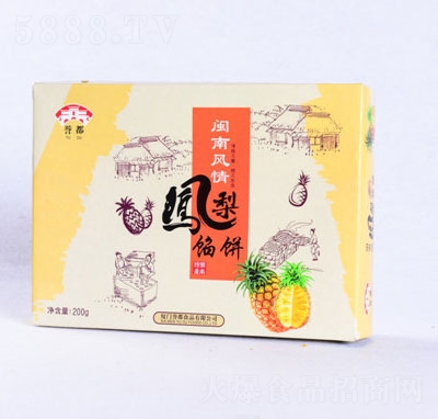 �u���P���W�200g