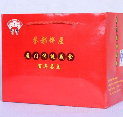 �u�����c�YƷ��