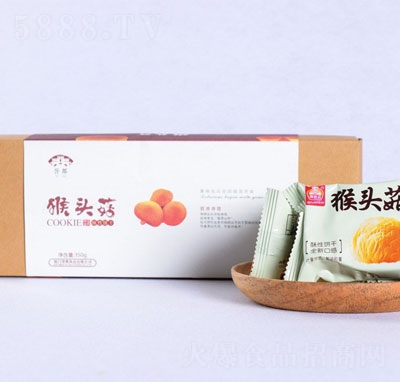 �u�����^���350gx2