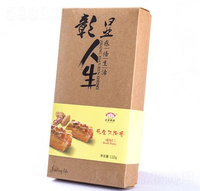 �u(y��)������������132g