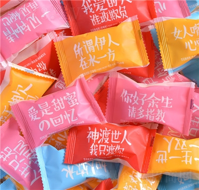 ��ˬ��Ԓѩ����ϲ�Ǹ��c���