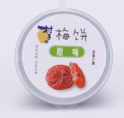 ���ӿ�ɢ�Q(ch��ng)С���b÷�