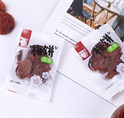 ���ӿ���ץ��÷�ɢ�b