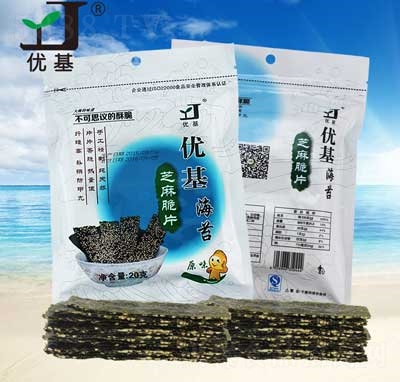 ��(y��u)��֥��A�ĺ�̦���b20g