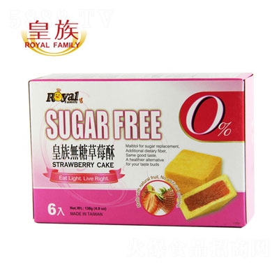 ����o�ǲ�ݮ��138g