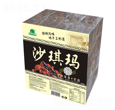 �����ɳ����(����ζ)800g