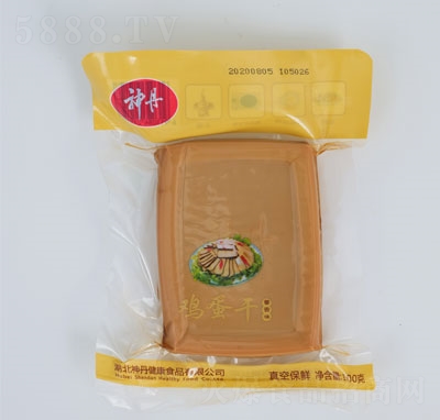 ���u�����u��ζ100g