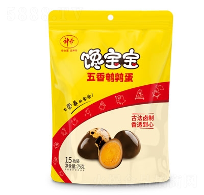 �������g����75g