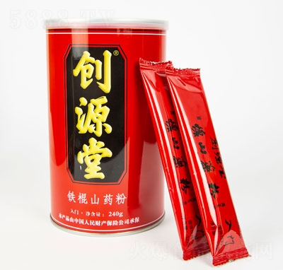 ��(chu��ng)Դ���F��ɽˎ��240��