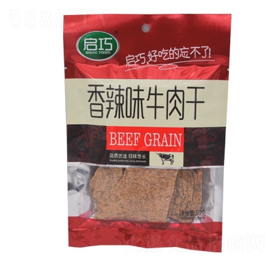 ��������ζţ���50g