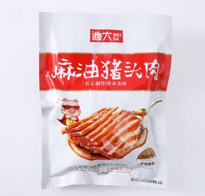 �H�������i�^��328g