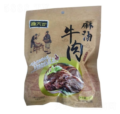 �H������ţ��228g