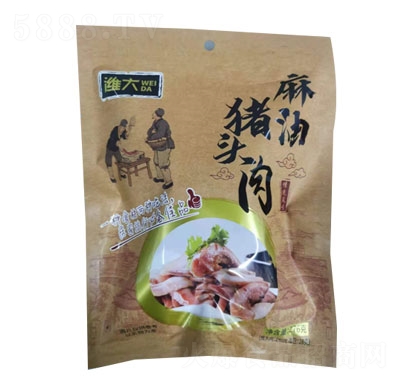 �H�������i�^��276g