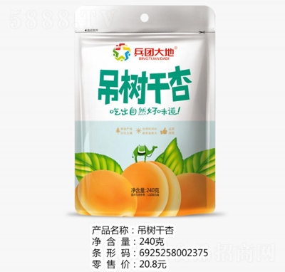 ���F��ص������240��