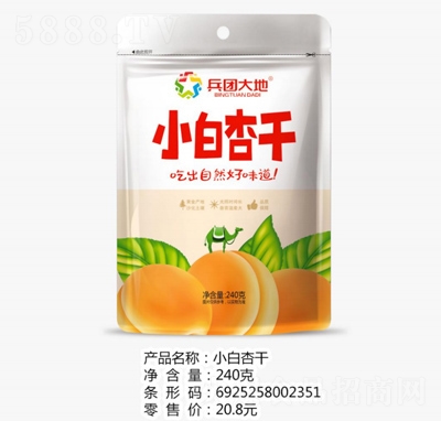 ���F(tu��n)���С���Ӹ�240��