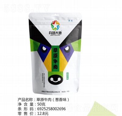 ���F��ز�ԭţ���[��ζ50��