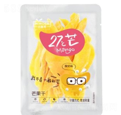 ���߲�27��â���ɣ�����ζ��