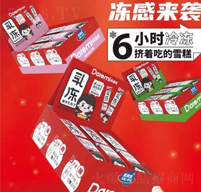 �������ԭ�鲼�������b��