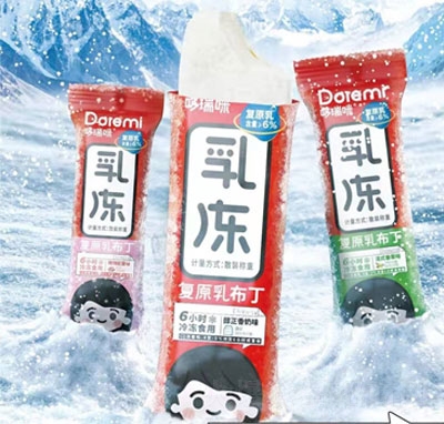 �������ԭ�鲼�������b��