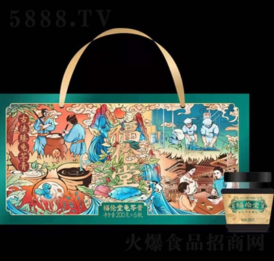 �����ùŷ����߸�200�ˡ�6ƿ