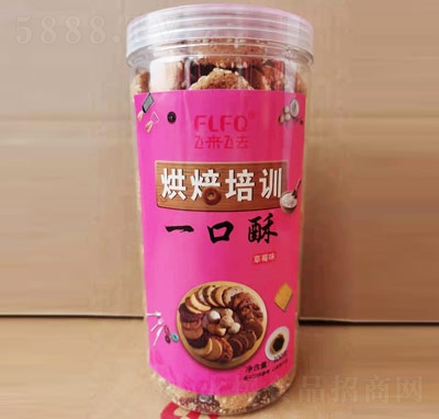 �w���wȥ�決��Ӗ(x��n)һ���ֲ�ݮζ300��