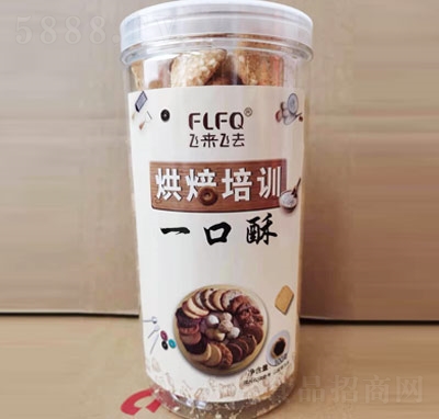 �w���wȥ�決��Ӗ(x��n)һ����300��