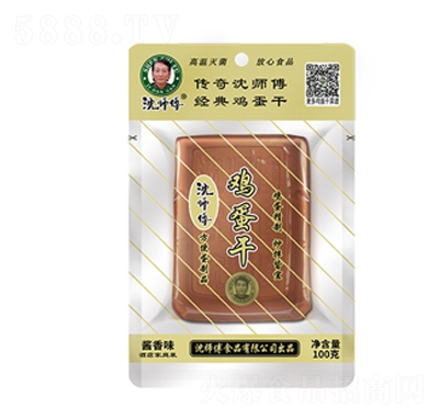 �򎟸��u���ɽ�(j��ng)���u��ζ100��